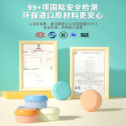 晨光儿童安全超轻粘土36色24色12色彩泥橡皮泥带模具套装不沾手超轻黏土幼儿园太空泥轻质油泥手工软陶泥