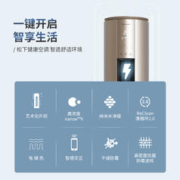 Panasonic 松下 空调圆柱变频柜机大3匹客厅立柜家用一级20倍纳诺怡EJ27FS10M