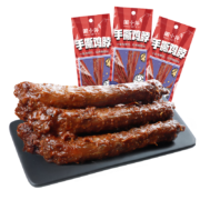 周黑鸭 香辣烤鸡脖 新品糖醋味 40g/根 *18件