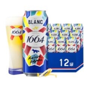88VIP会员：1664凯旋 1664白 啤酒500ml*12罐