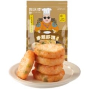 PLUS会员：同庆楼香煎虾饼 240g 含虾量95% 虾排*2件