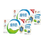 伊利无菌砖纯牛奶200ml*24盒*2箱