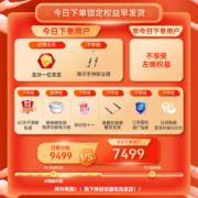海尔（Haier）纤美14126洗烘套装 10Kg超薄滚筒洗衣机全自动+热泵烘干机家用组合 智能投放 BD14126L套装