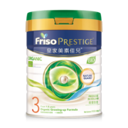 美素佳儿（Friso）皇家有机系列 港版3段 较大婴幼儿配方营养奶粉 800g/罐