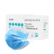 PLUS会员、概率券: XAXR 一次性医用口罩 三层防护 50只