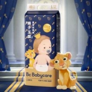 babycare皇室新生婴儿尿不湿试用装4片