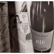 塔明酒庄 2022年 琼瑶浆 干白葡萄酒 14%vol 750ml 单瓶装