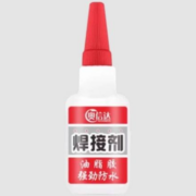 11点天降福利：502强力胶 50g瓶装