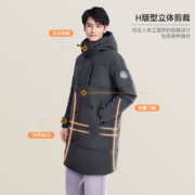 20点开始：SNOWFLYING 雪中飞 男款立领连帽羽绒服