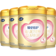 飞鹤臻爱倍护超级飞帆配方奶粉3段(12-36个月适用) 900克*4罐乳铁蛋白