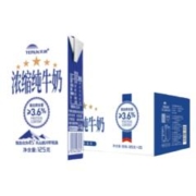 天润 新疆浓缩纯牛奶125ml*20盒*3件