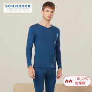 京东百亿补贴：SCHIESSER 舒雅 男女保暖内衣厚款 多款可选