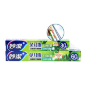 妙潔 妙洁免刀撕保鲜膜保鲜纸60米30米组合装升级版家用食品级