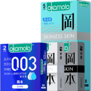 京东百亿补贴：OKAMOTO 冈本 安全套 003质感润滑组合 13片