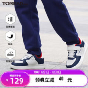 TOREAD kids 探路者儿童运动鞋