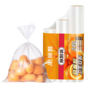 美丽雅 食品级保鲜袋240只 一次性塑料分装打包袋大中小号各80只可微波
