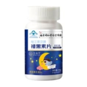 念福堂 五洲人 褪黑素维生素b6改善睡眠促安瓶助学生退色非安眠