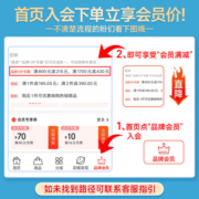 爱他美（Aptamil）澳洲白金版婴幼儿配方牛奶粉900g   特含DHA叶黄素澳爱原装进口 【3段6罐】加入店铺会员下单更省