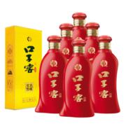 口子窖六年型兼香型白酒52度450ml*6瓶 整箱装 纯粮高度 送礼宴请