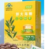 津世颜 润喉含片 胖大海糖1盒