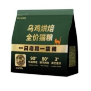 比瑞吉 整只乌鸡烘焙猫粮 500g*2