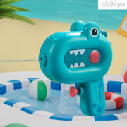 aichiyu 爱吃鱼 儿童恐龙水枪夏季戏水玩具沙滩儿童戏水水枪滋水枪男孩女孩玩具