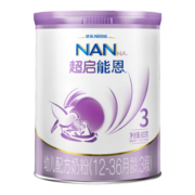 雀巢（Neslte）超启能恩较大婴儿/幼儿乳蛋白部分水解配方奶粉 3段 (12-36月) 800g