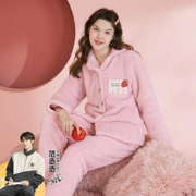 FENTENG 芬腾 泡泡绒可外穿家居服
