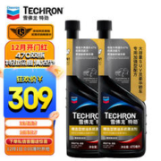 Chevron 雪佛龙 特劲精选型燃油宝 470ml 双瓶装