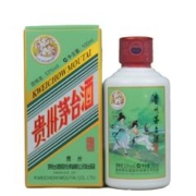 MOUTAI 茅台 贵州茅台酒 53度飞天茅台 酱香型白酒收藏礼盒 53度 100mL 1瓶 二十四节气芒种酒