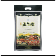 88vip:孟乍隆 乌汶府泰国茉莉香米 10斤