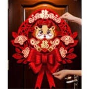 签到+金币2024年新年门贴