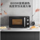 美的（Midea）变频微波炉  20L精巧容量 微碳系列PM20A1