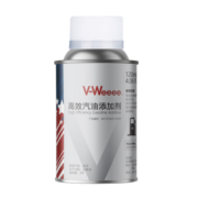 V-Weeee 高效升级版汽油添加剂燃油宝除积碳三元催化燃油系统清洗剂节油宝汽油除水剂提升辛烷值-120ML/瓶