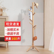 RIEDEL 礼铎 老式玻璃杯 抗破碎 玻璃材料 12.0液体盎司(约355毫升) 透明
