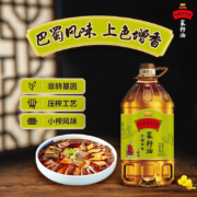 12日10点、限5000件、聚划算百亿补贴：金龙鱼菜籽油 外婆乡小榨食用油5L
