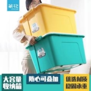 CHAHUA 茶花 衣服储物收纳箱家用收纳箱大容量超大塑料收纳整理带滚轮宿舍