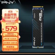 PNY 必恩威 CS2241系列 M.2 NVMe 固态硬盘 2TB（PCIe 4.0）