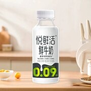 君乐宝 悦鲜活 鲜牛奶（ 450*3+260*6）