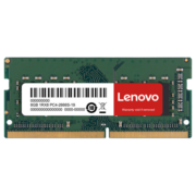 联想（Lenovo）  8G 2666  DDR4笔记本内存条