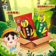 Want Want 旺旺 豌豆酥 90g*4袋