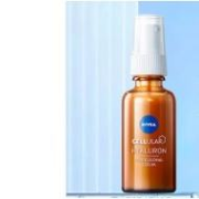 再降价、PLUS会员：NIVEA 妮维雅 玻尿酸安瓶精华液 30ml*3件