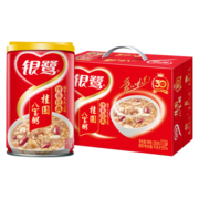 银鹭八宝粥速食粥早餐代餐 桂圆八宝粥280g*12罐 整箱装