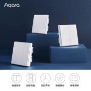 Aqara 绿米 智能墙壁开关D1 遥控开关 已接入米家APP 需搭配网关 【需搭配网关】单火线-三键