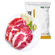 龙大肉食 烧烤猪梅花肉块500g 出口日本级 猪梅肉猪梅条肉 食材 猪肉生鲜