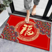 红色喜庆出入门垫 福字-2 40*60CM