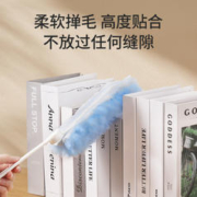 美丽雅静电除尘掸子鸡毛家用扫灰尘清理大扫除可折叠缝隙清理神器