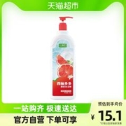88VIP会员：喵满分 西柚多多洗洁精750ml