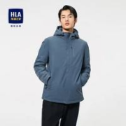 HLA 海澜之家 羽绒服男连帽纯色休闲保暖微弹白鸭绒外套男 蓝灰79 180/96A/XL