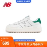 new balance NB官方奥莱 男女鞋春秋季百搭增高运动休闲板鞋CT302